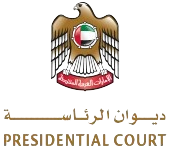 UAE Presidential Court