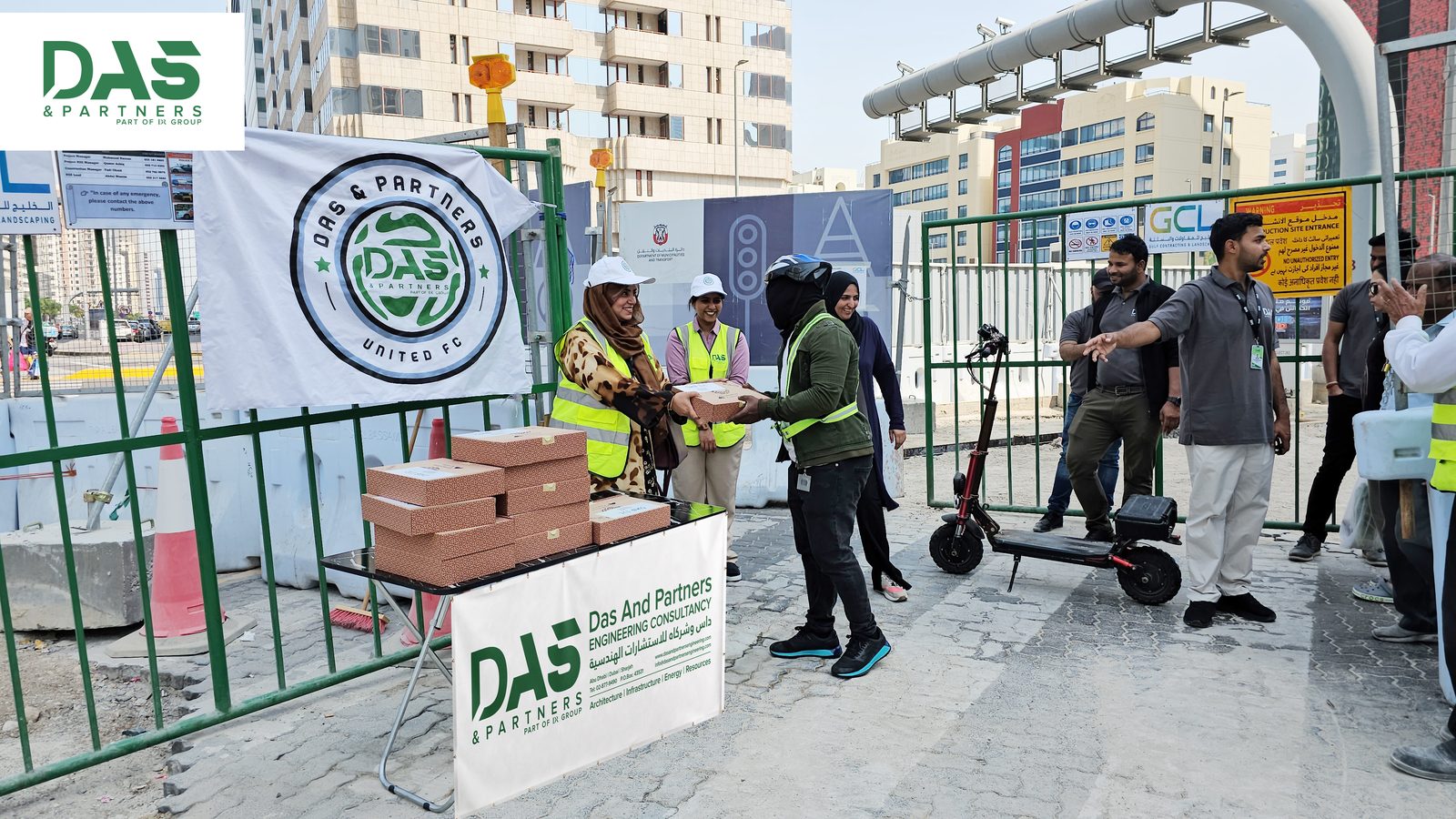 DAS CSR team service