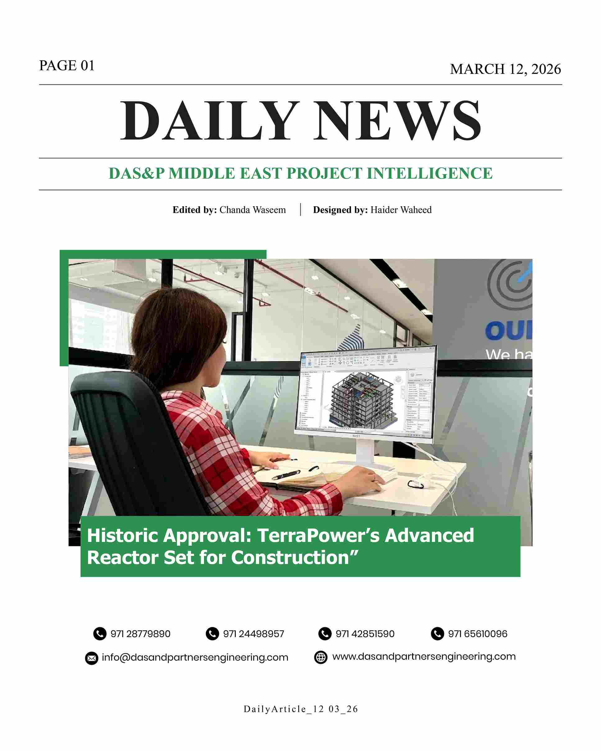 DAS Daily News March 12