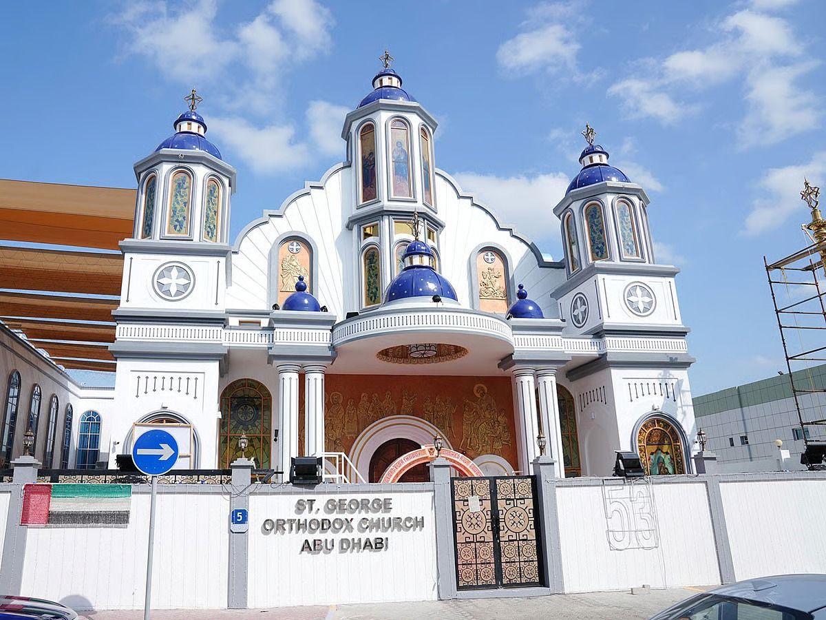 St. George Orthodox Church, Al Bateen, Abu Dhabi